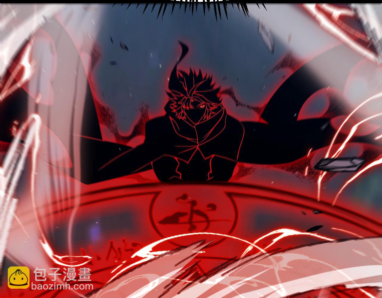 我來自遊戲 - 第288話 淩策的選擇(2/4) - 7