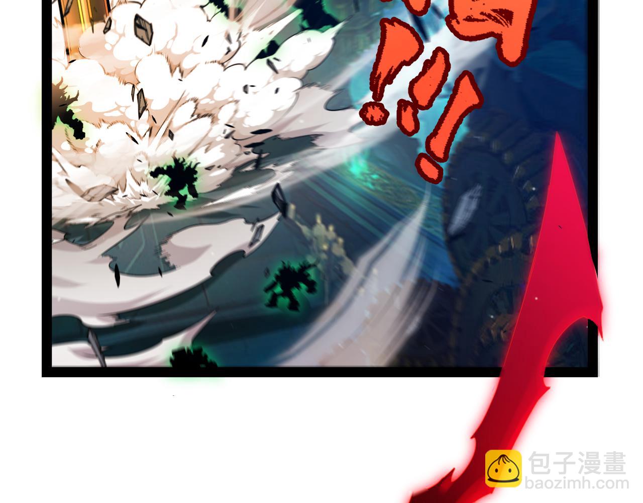 我來自遊戲 - 第288話 淩策的選擇(2/4) - 7