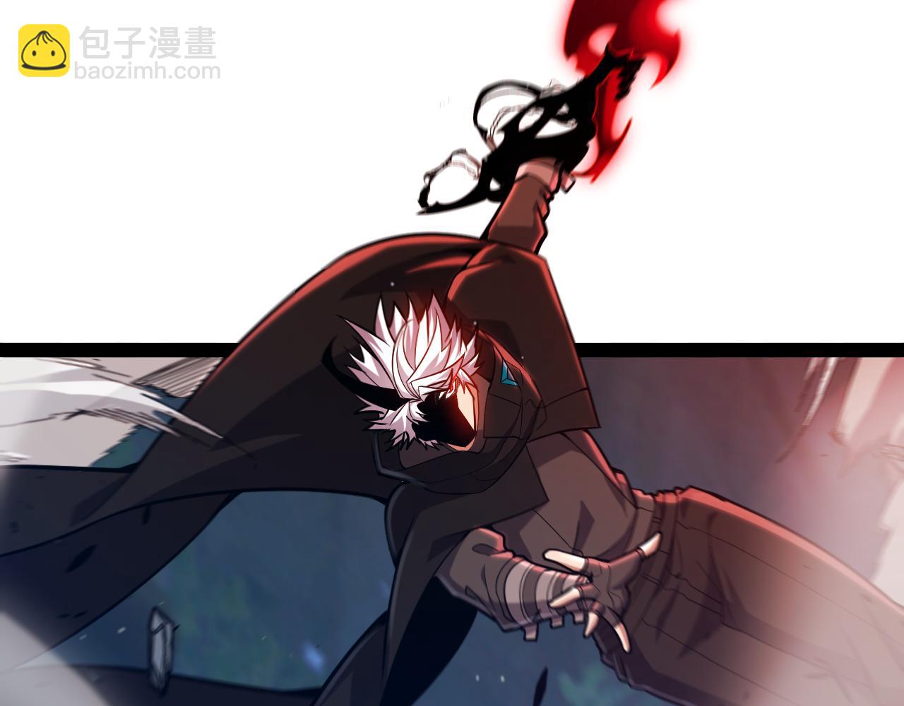 我來自遊戲 - 第288話 淩策的選擇(2/4) - 8