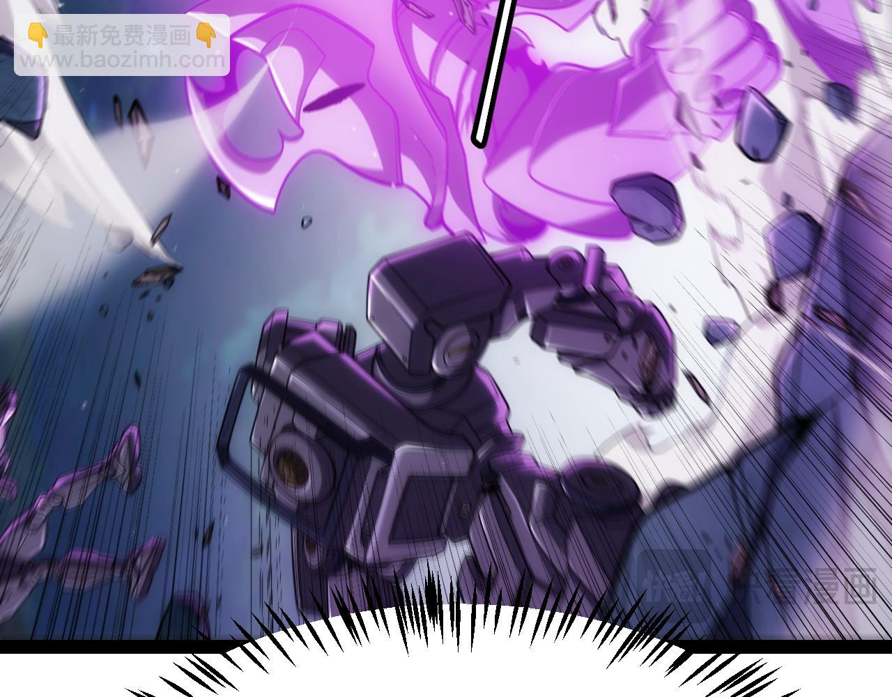 我來自遊戲 - 第288話 淩策的選擇(2/4) - 5