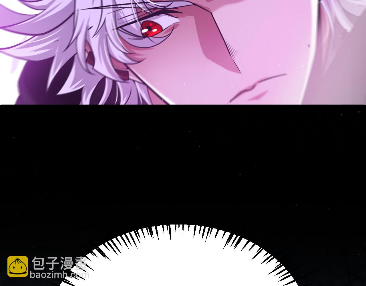 我來自遊戲 - 第288話 淩策的選擇(2/4) - 7