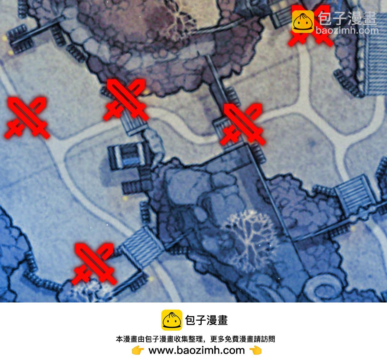 我來自遊戲 - 第288話 淩策的選擇(2/4) - 2