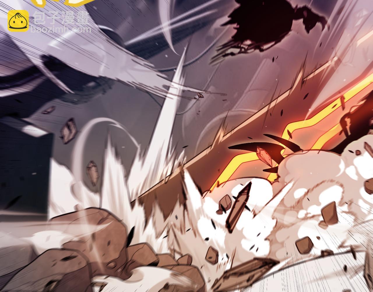 我來自遊戲 - 第288話 淩策的選擇(2/4) - 5