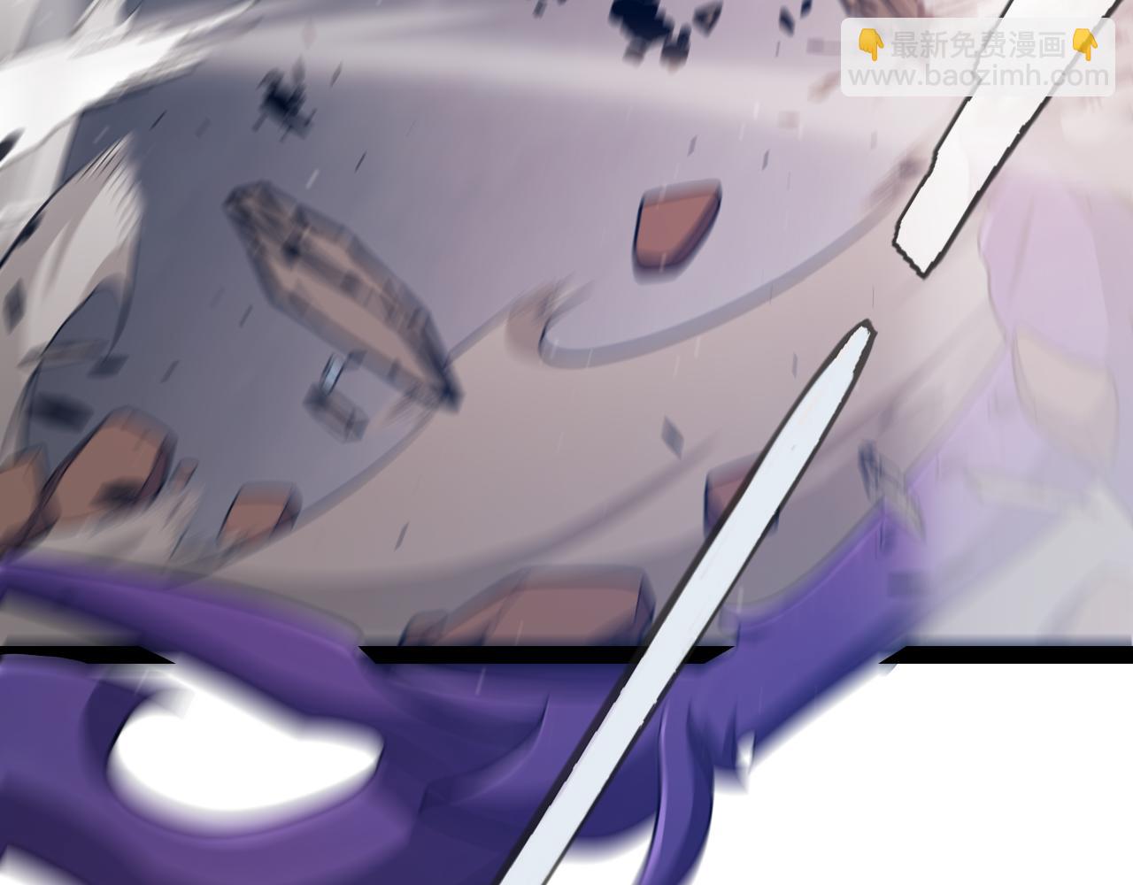 我來自遊戲 - 第288話 淩策的選擇(2/4) - 8