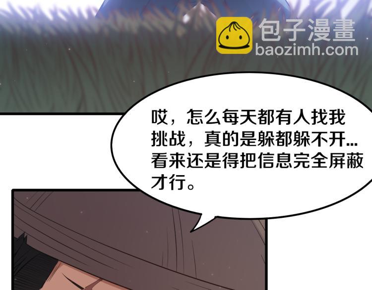 85.jpg