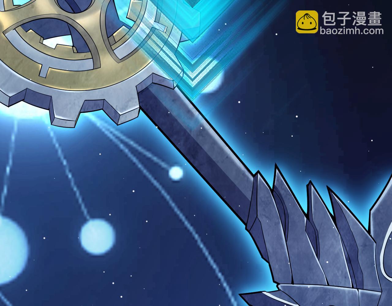 我來自遊戲 - 第290話 試探與坦白！(1/4) - 2