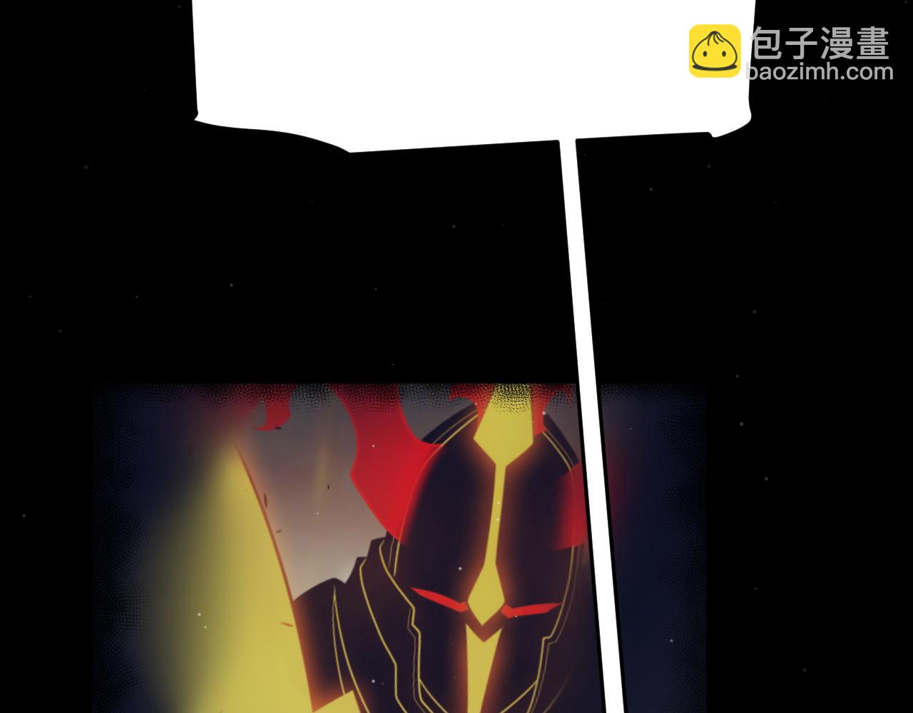 我來自遊戲 - 第290話 試探與坦白！(3/4) - 5