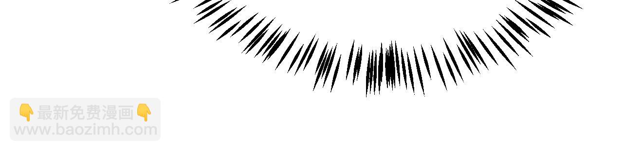 我來自遊戲 - 第290話 試探與坦白！(3/4) - 3