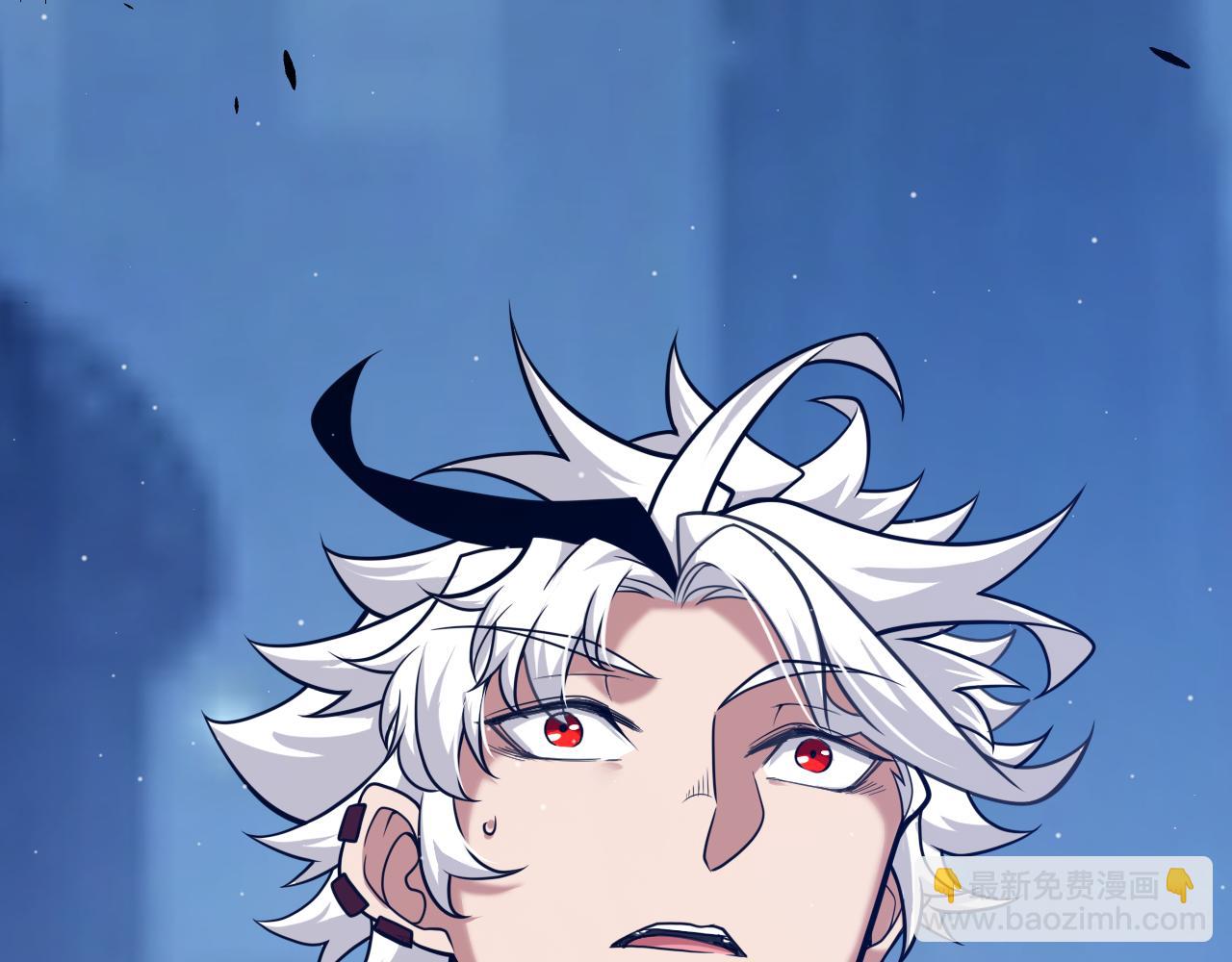 我來自遊戲 - 第290話 試探與坦白！(3/4) - 3