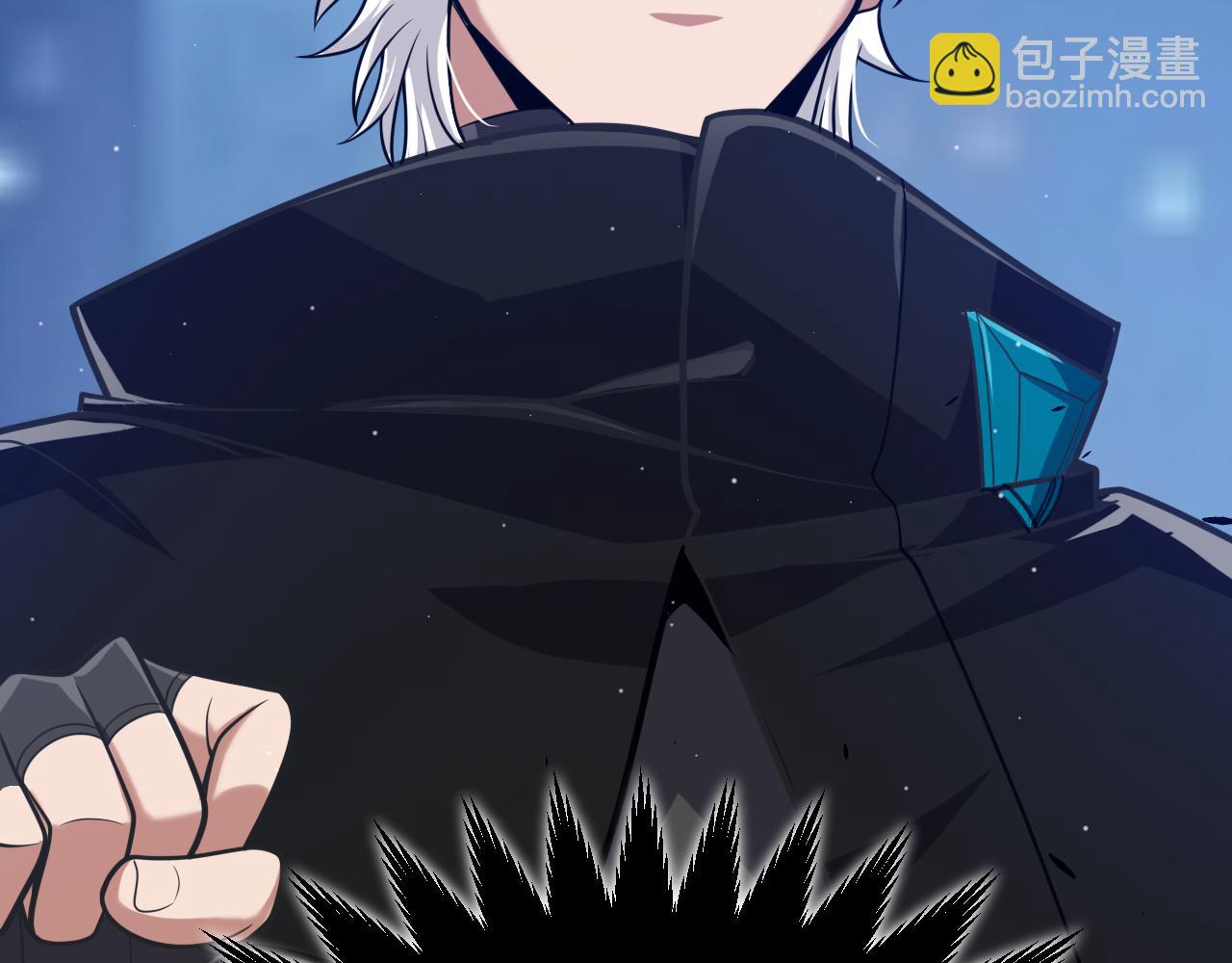 我來自遊戲 - 第290話 試探與坦白！(3/4) - 4