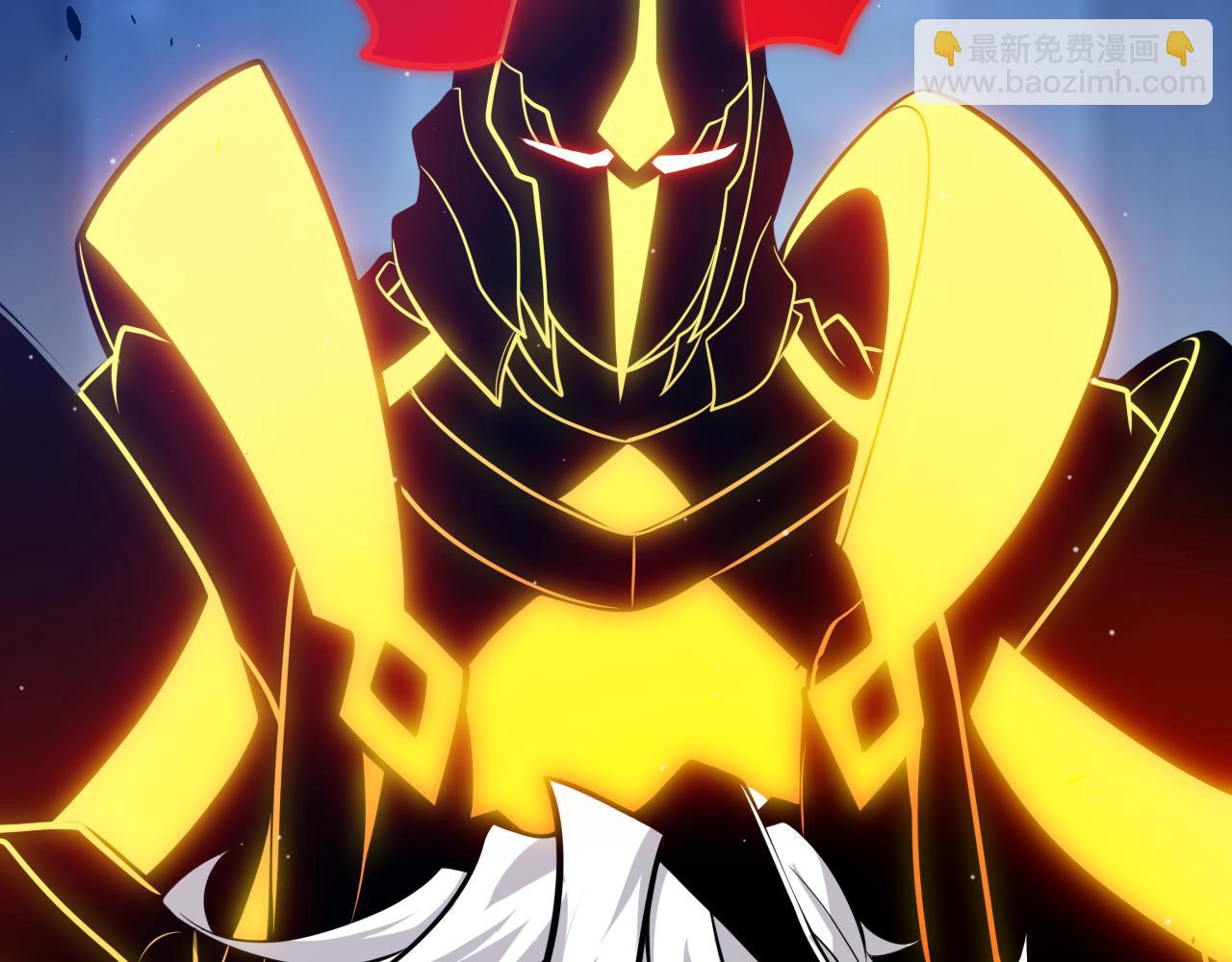 我來自遊戲 - 第290話 試探與坦白！(3/4) - 4