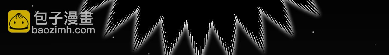 我來自遊戲 - 第290話 試探與坦白！(3/4) - 1