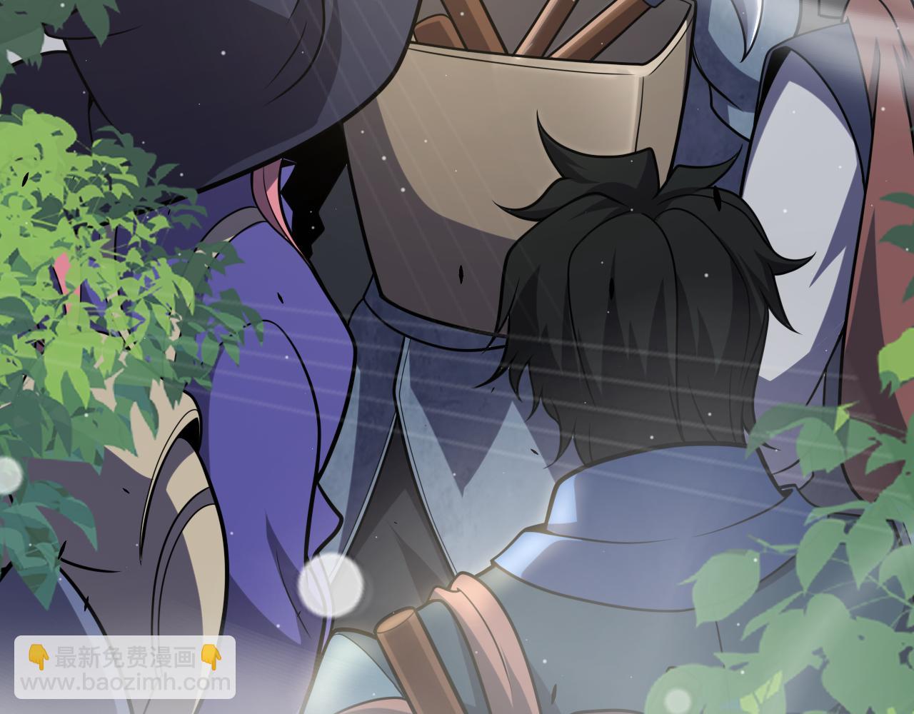 我來自遊戲 - 第290話 試探與坦白！(4/4) - 2