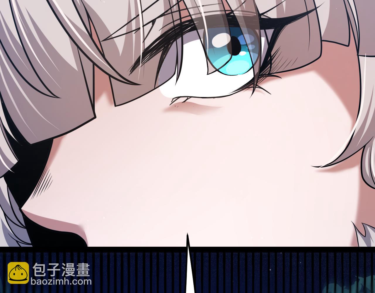 我來自遊戲 - 第290話 試探與坦白！(4/4) - 7