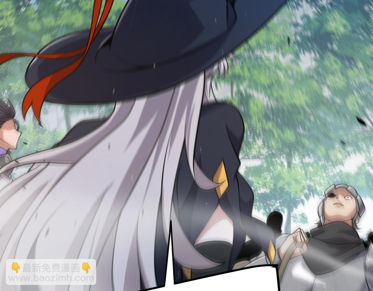 我來自遊戲 - 第290話 試探與坦白！(4/4) - 4