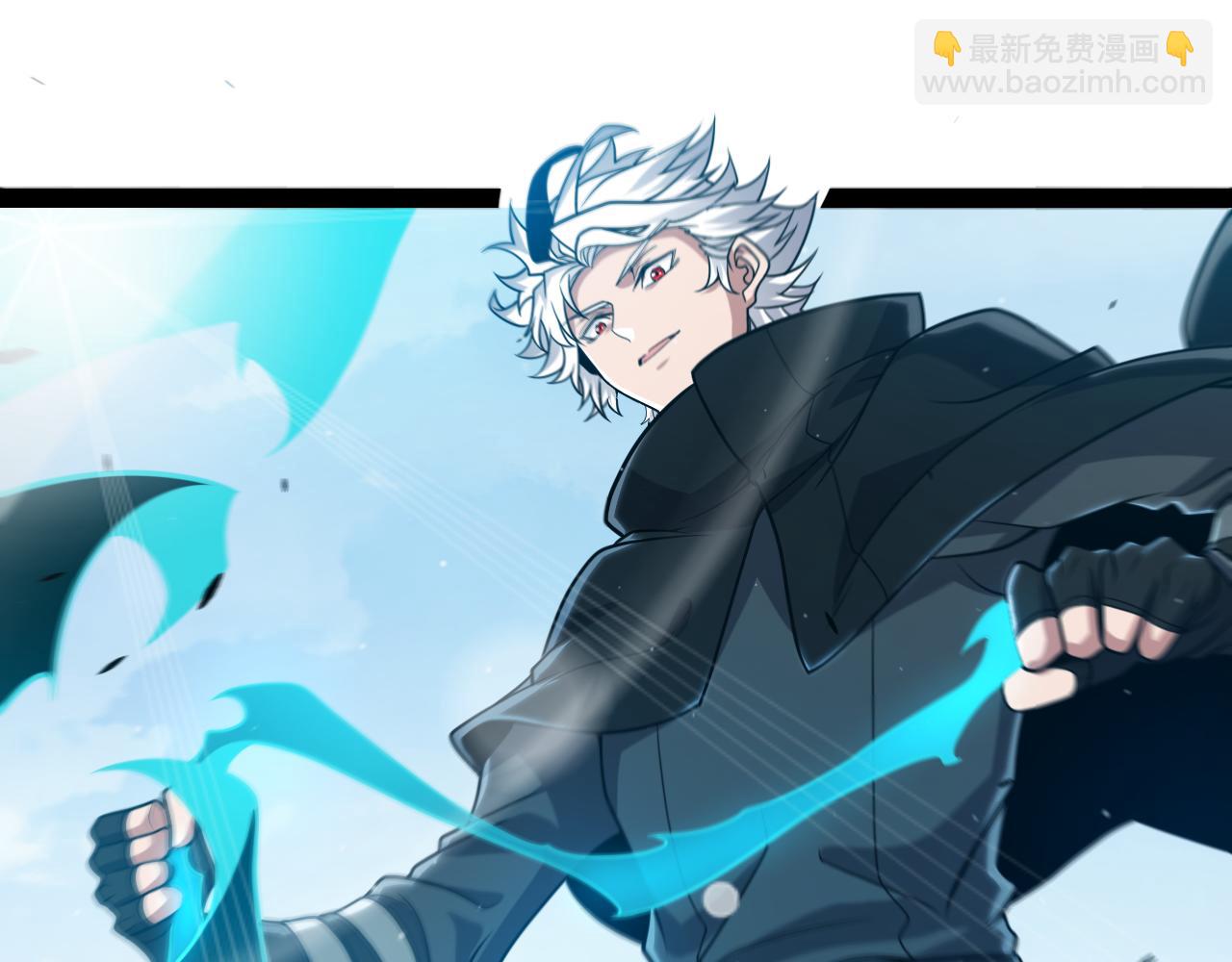 我來自遊戲 - 第290話 試探與坦白！(4/4) - 6