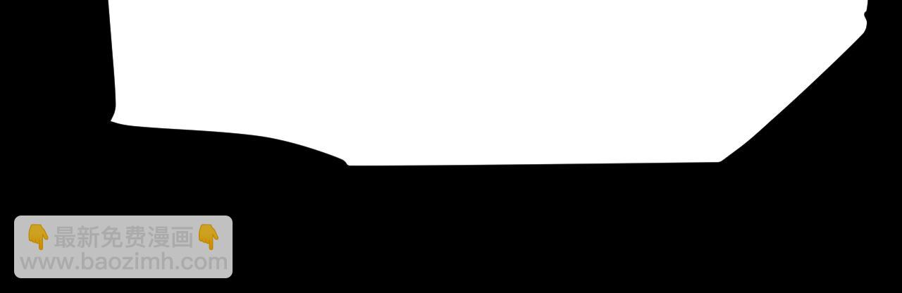 我來自遊戲 - 第290話 試探與坦白！(4/4) - 2