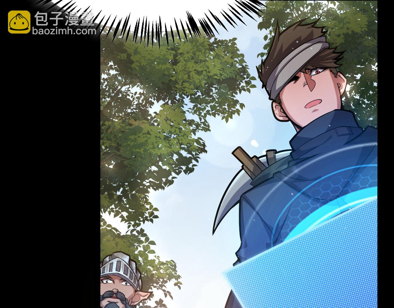 我來自遊戲 - 第290話 試探與坦白！(4/4) - 4