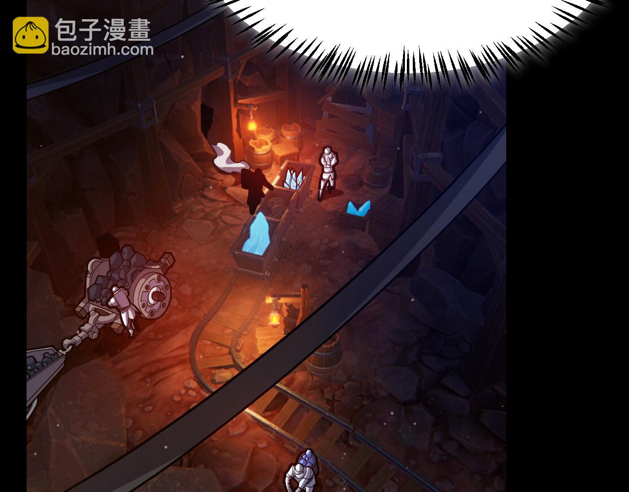 我來自遊戲 - 第290話 試探與坦白！(4/4) - 7