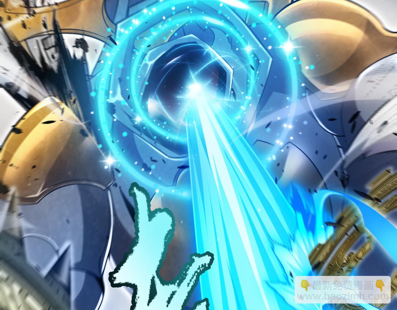 我來自遊戲 - 第290話 試探與坦白！(1/4) - 2