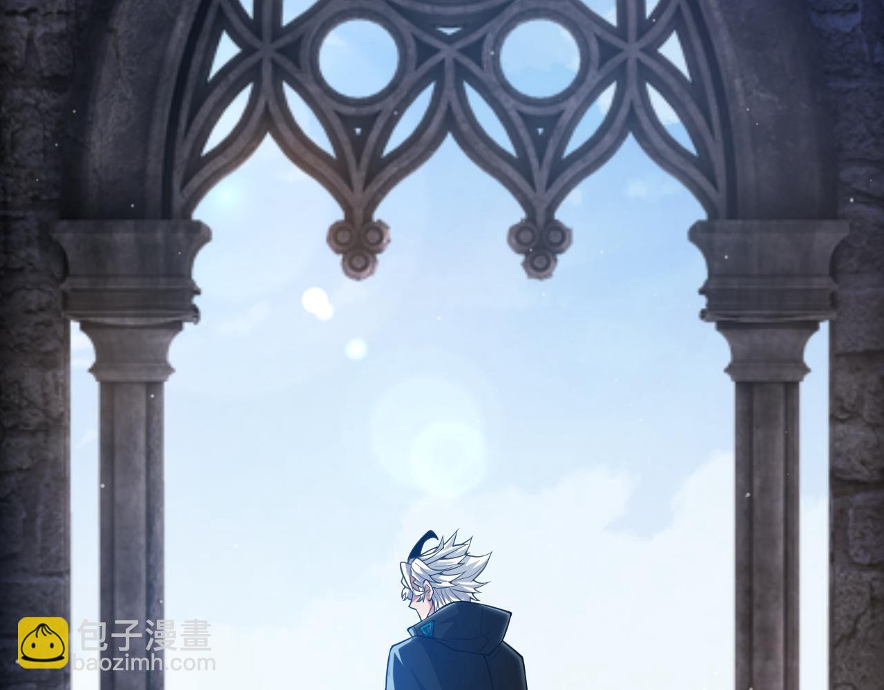 我來自遊戲 - 第290話 試探與坦白！(4/4) - 3