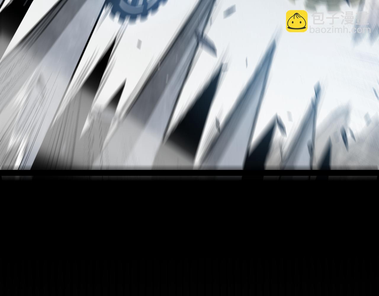 我來自遊戲 - 第290話 試探與坦白！(1/4) - 6