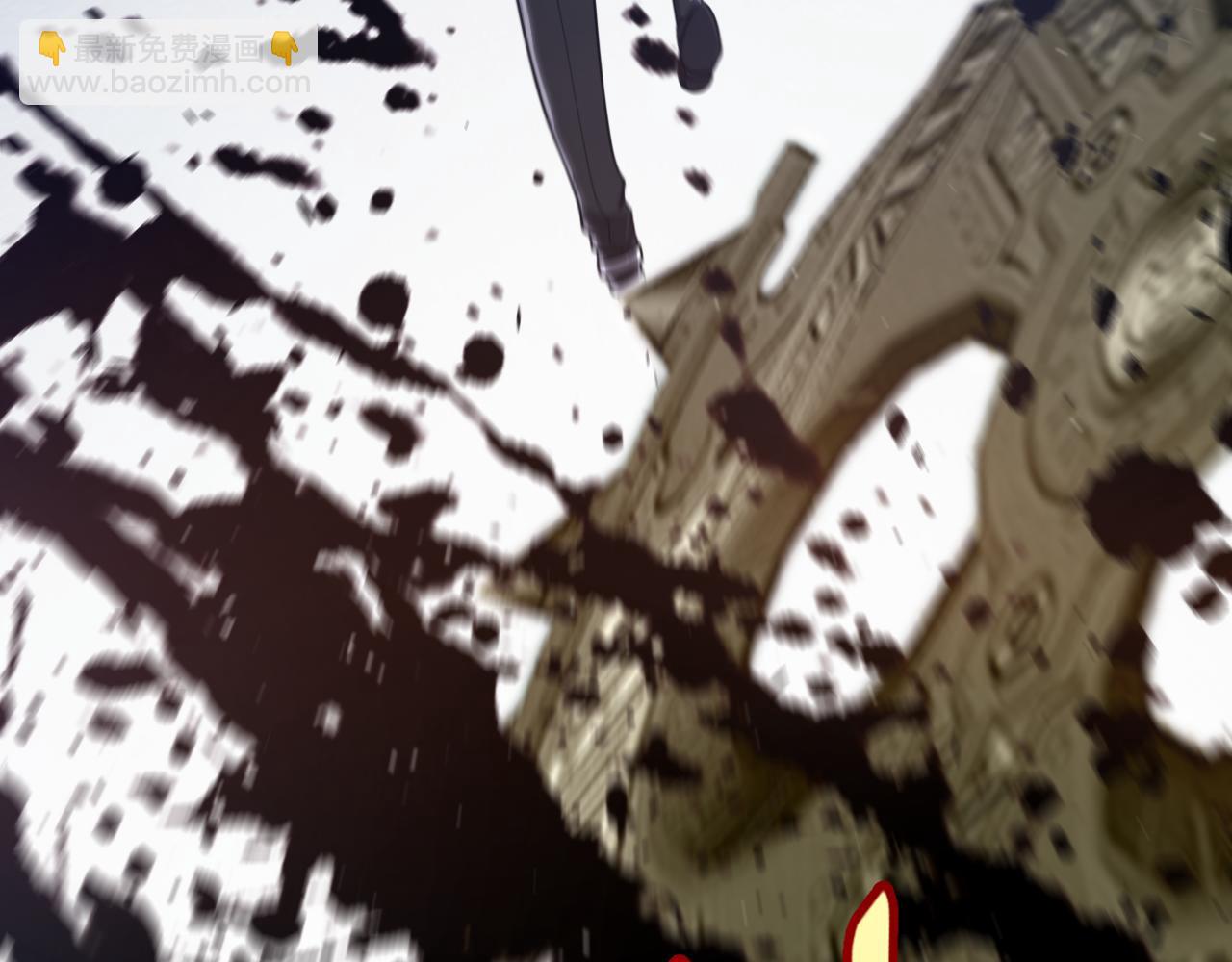 我來自遊戲 - 第290話 試探與坦白！(1/4) - 2