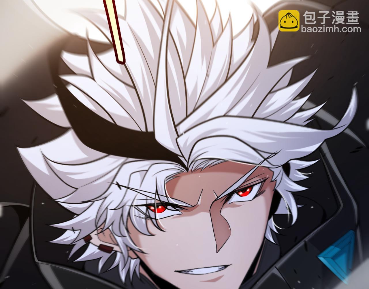 我來自遊戲 - 第290話 試探與坦白！(1/4) - 4