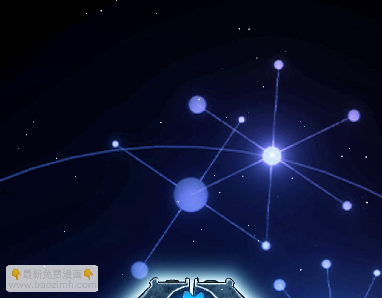 我來自遊戲 - 第290話 試探與坦白！(1/4) - 5