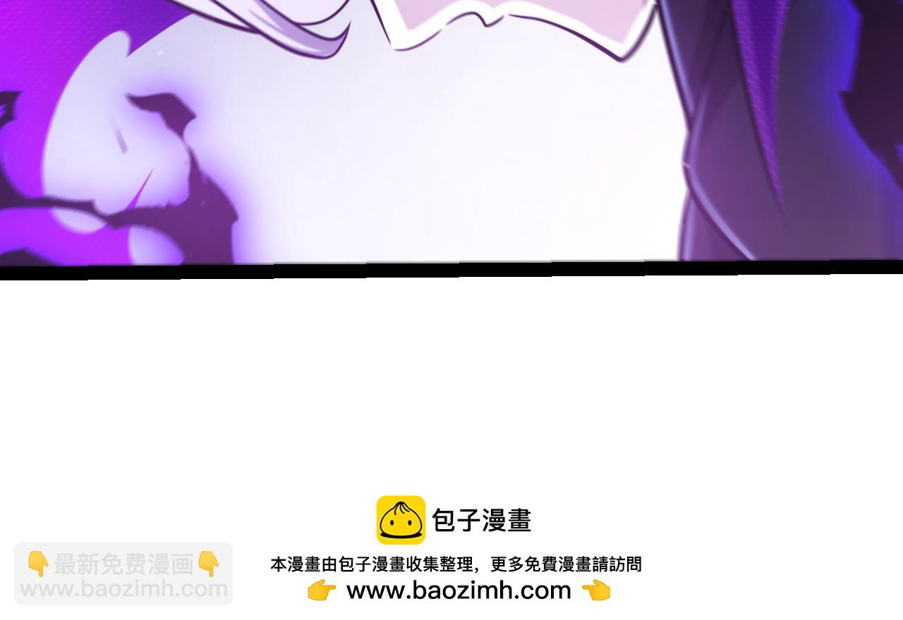 我來自遊戲 - 第290話 試探與坦白！(1/4) - 2