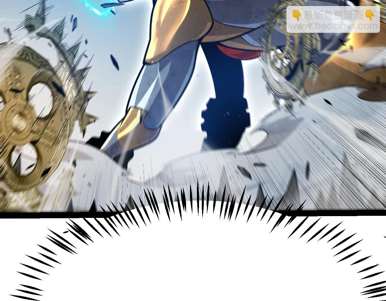 我來自遊戲 - 第290話 試探與坦白！(2/4) - 6