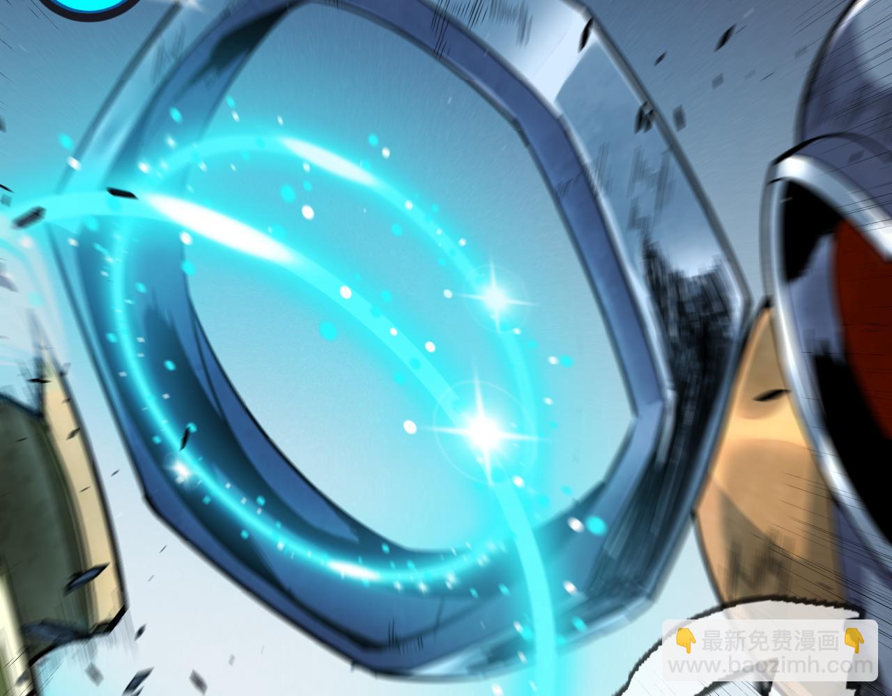 我來自遊戲 - 第290話 試探與坦白！(2/4) - 8