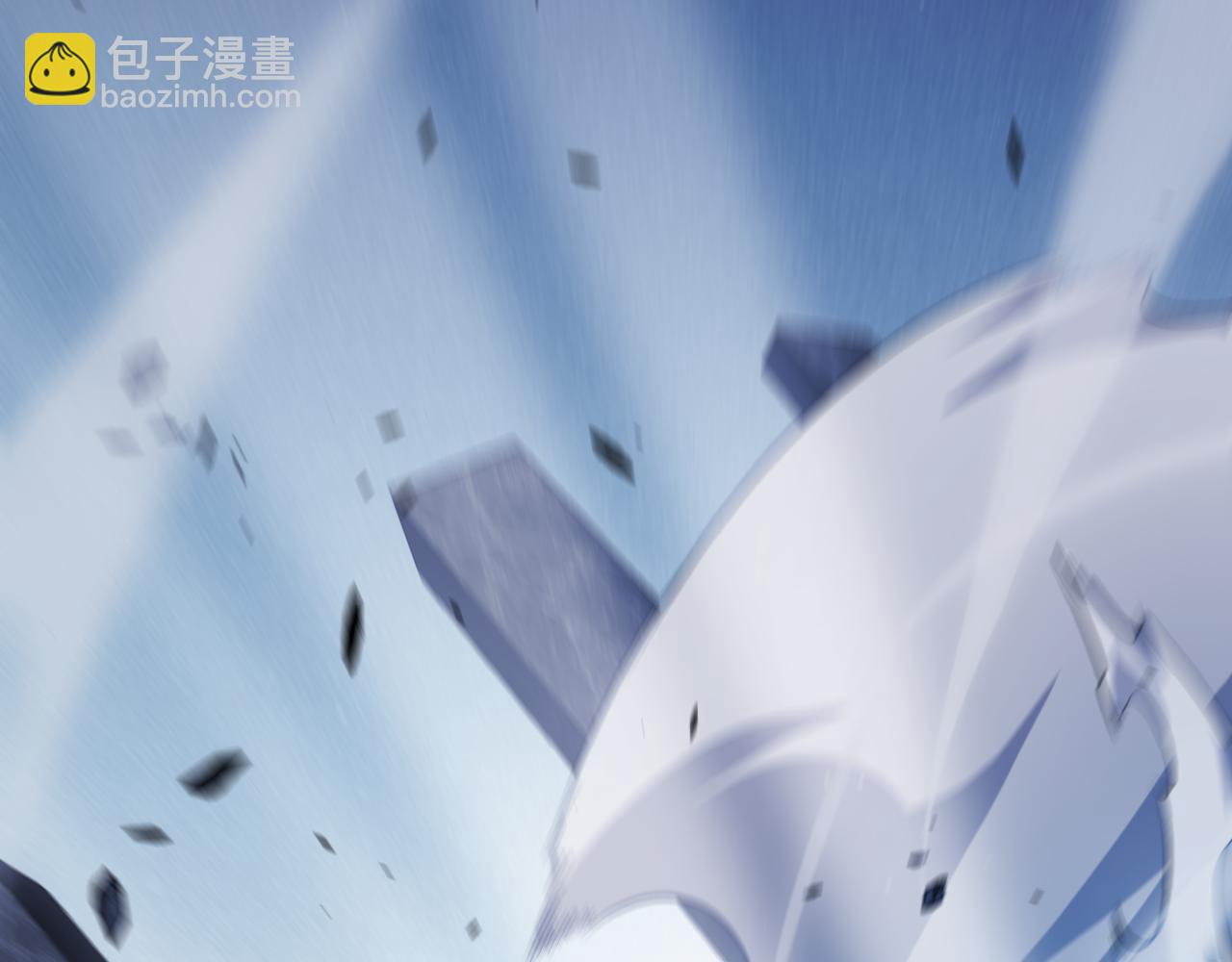 我來自遊戲 - 第290話 試探與坦白！(2/4) - 4