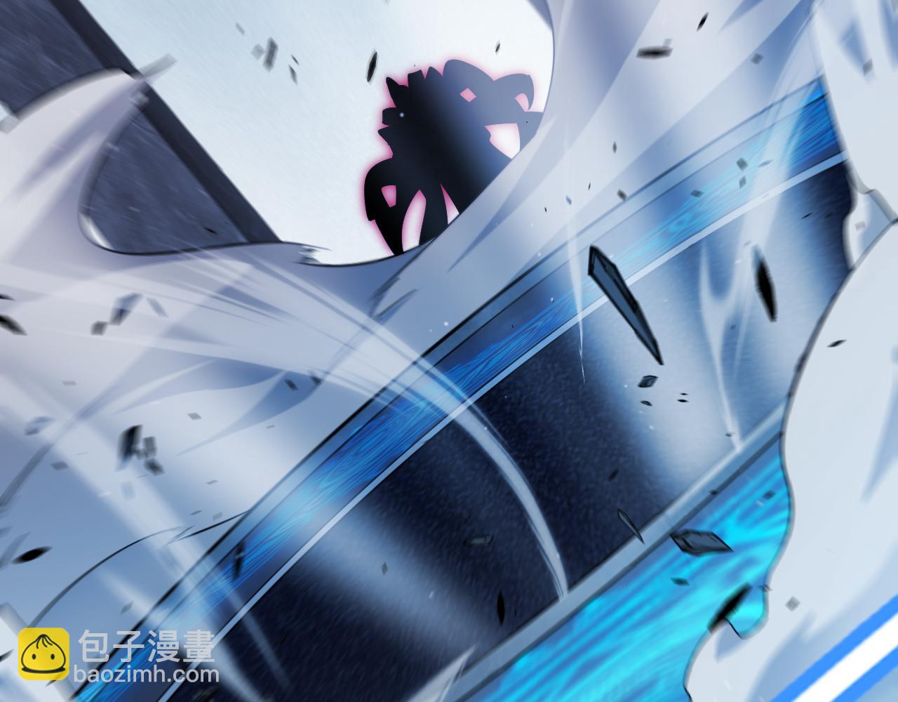 我來自遊戲 - 第290話 試探與坦白！(2/4) - 5