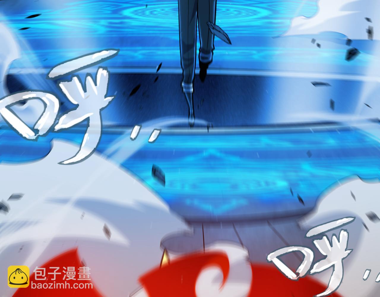 我來自遊戲 - 第290話 試探與坦白！(2/4) - 1