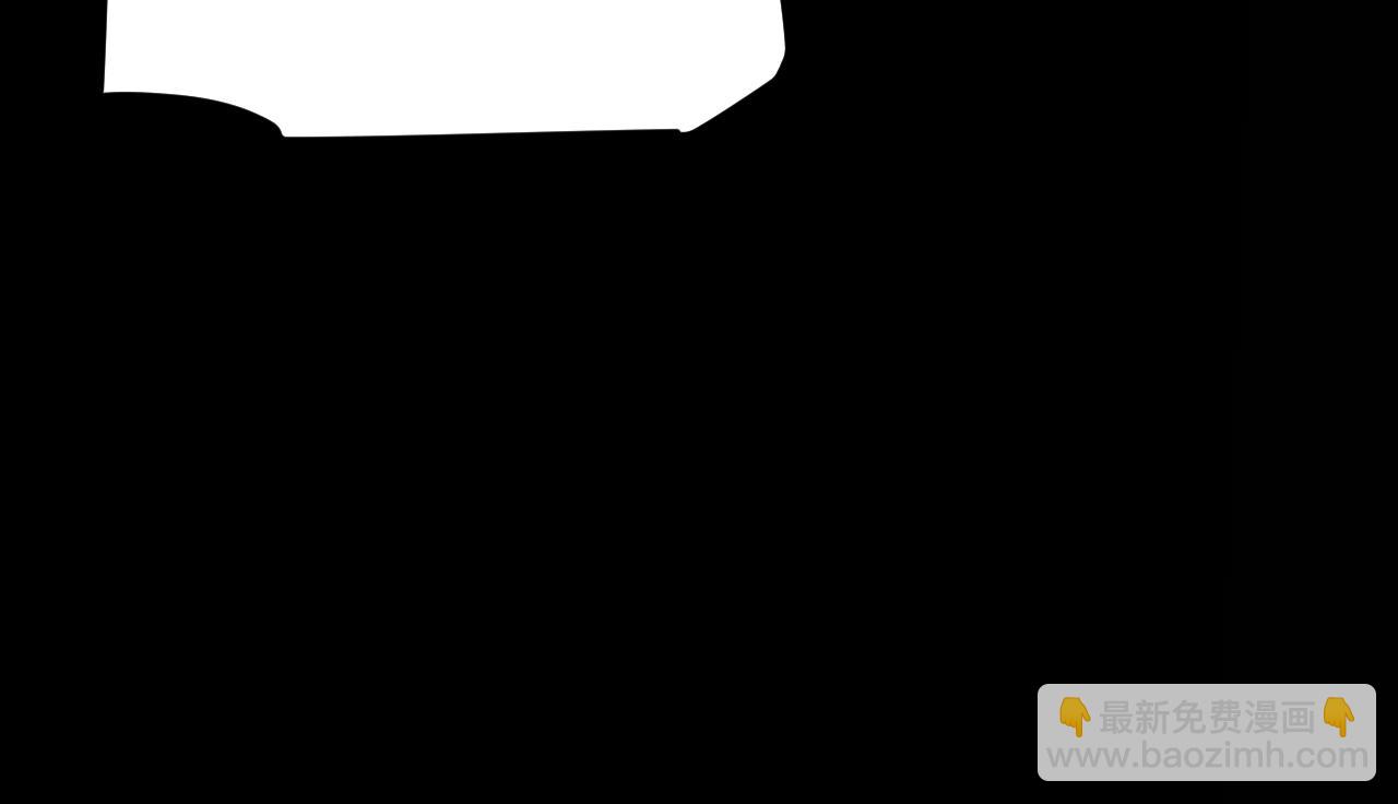 我來自遊戲 - 第290話 試探與坦白！(2/4) - 7