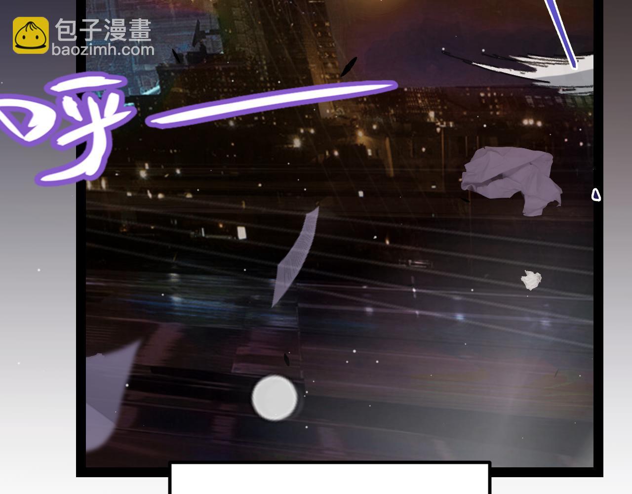 我來自遊戲 - 第291話 虛擬與現實的拉扯(1/4) - 2