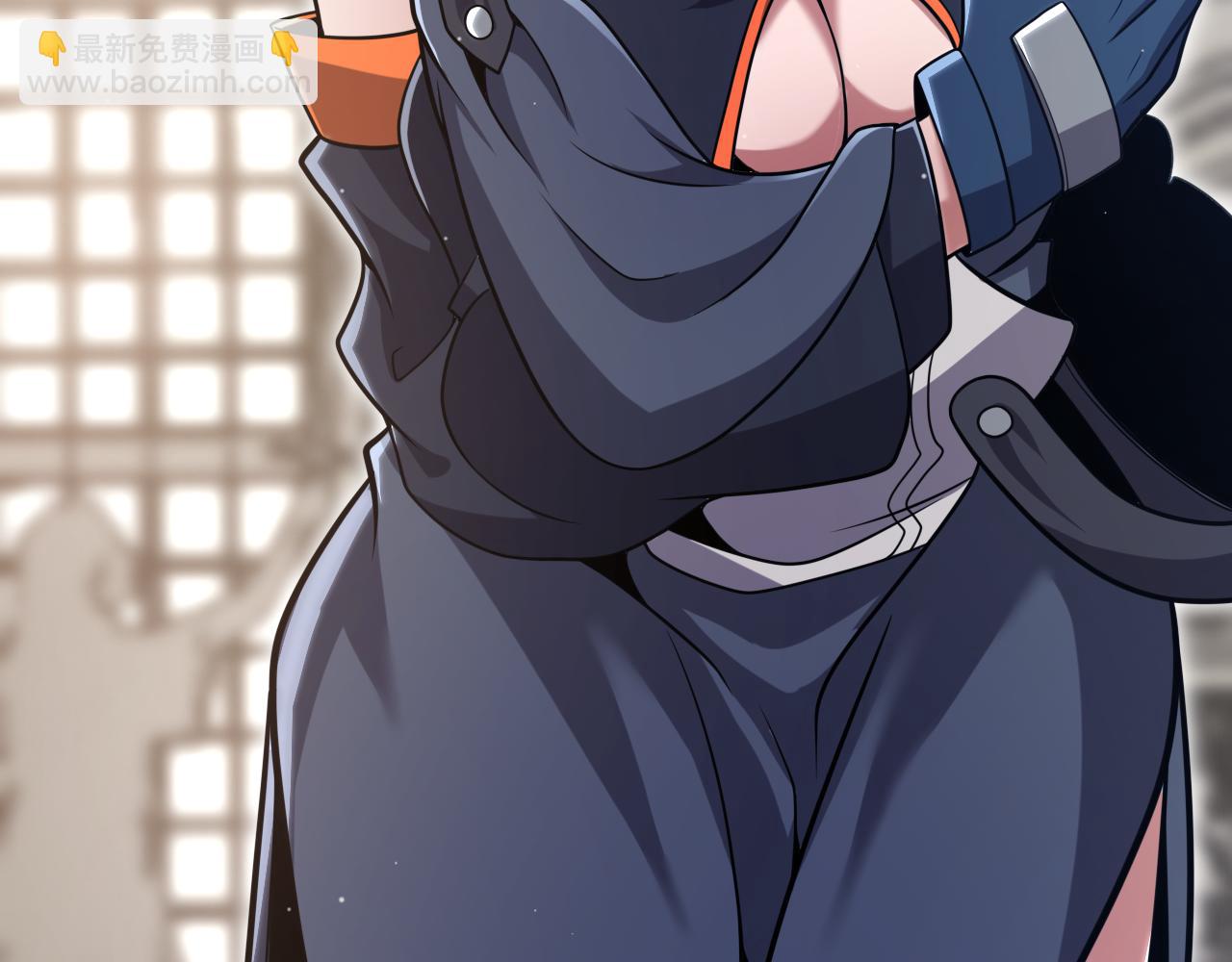 我來自遊戲 - 第292話 一致的目標！(3/5) - 8