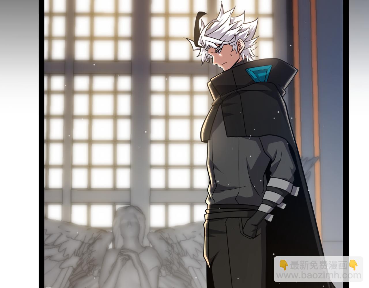 我來自遊戲 - 第292話 一致的目標！(1/5) - 3