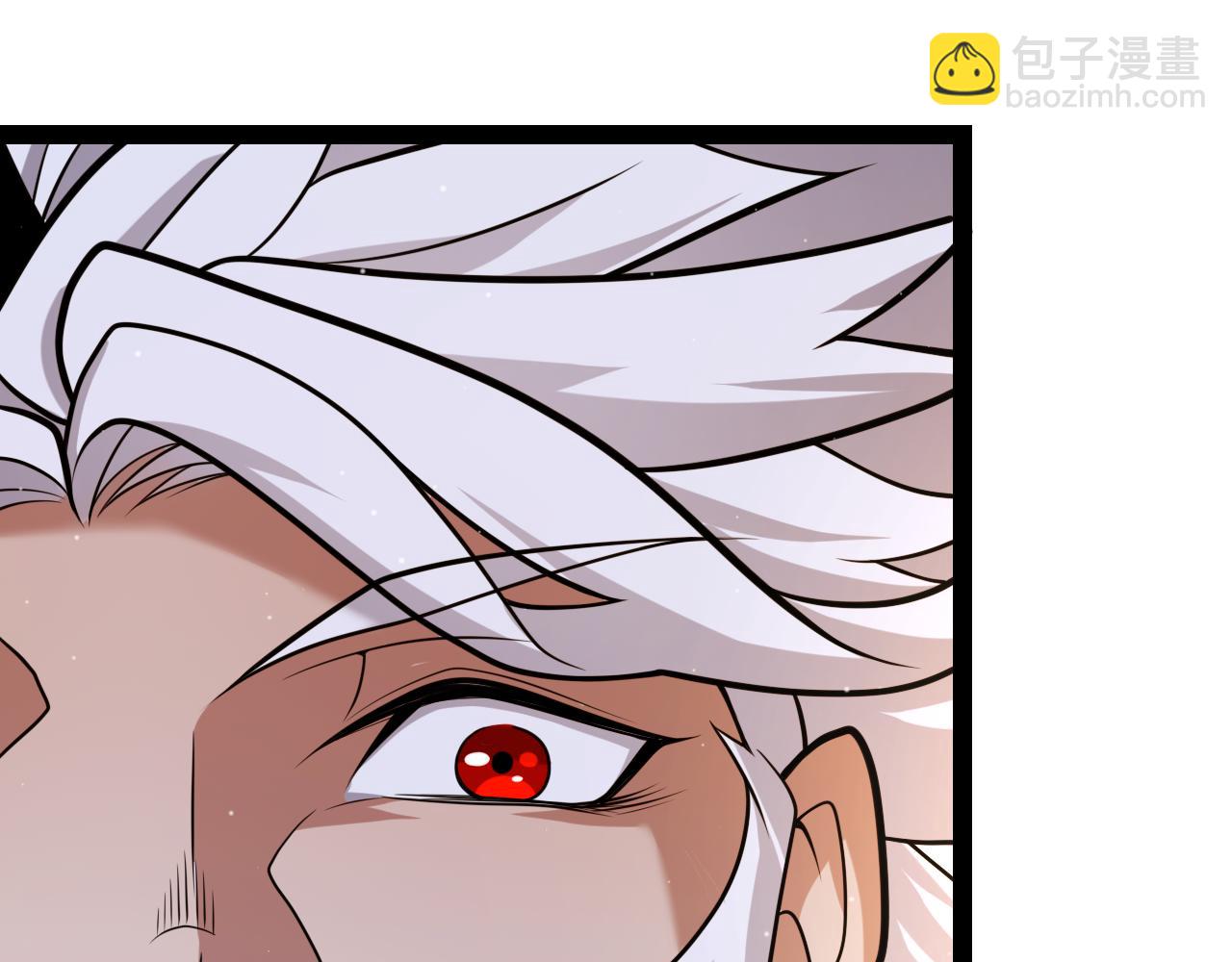 我來自遊戲 - 第292話 一致的目標！(3/5) - 7