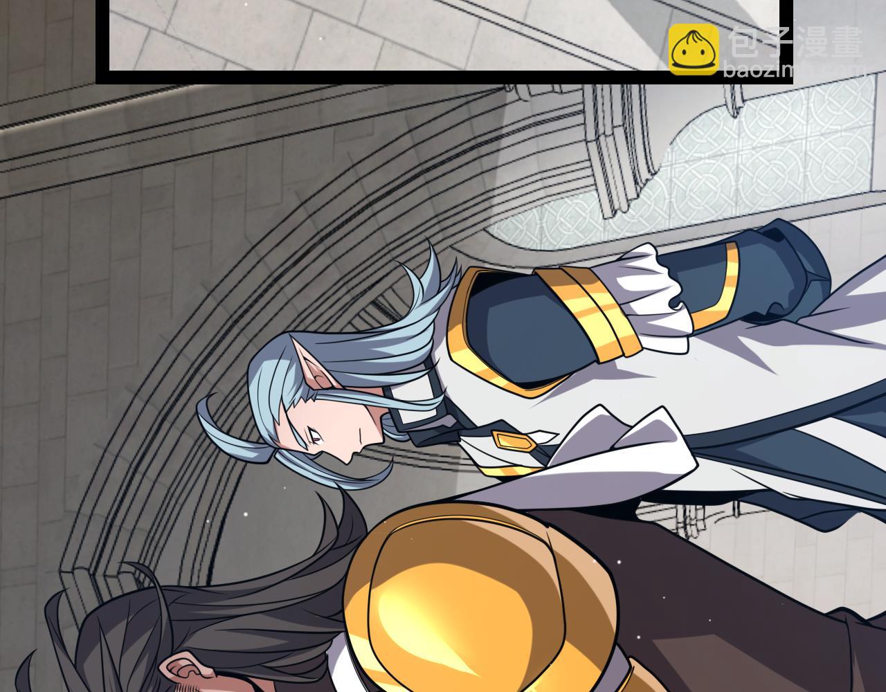 我來自遊戲 - 第292話 一致的目標！(3/5) - 6