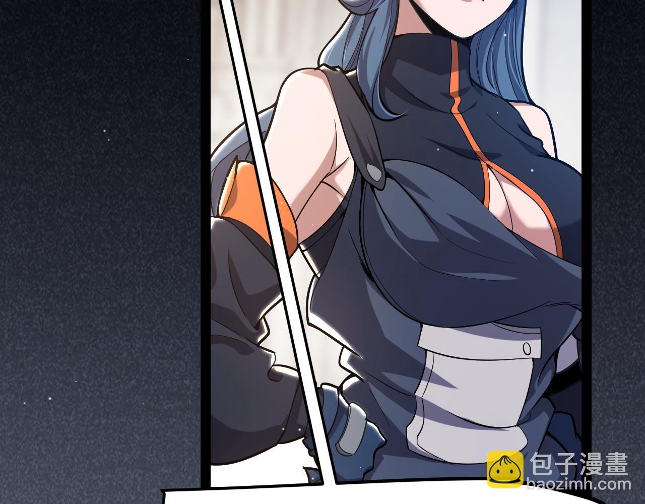 我來自遊戲 - 第292話 一致的目標！(3/5) - 8