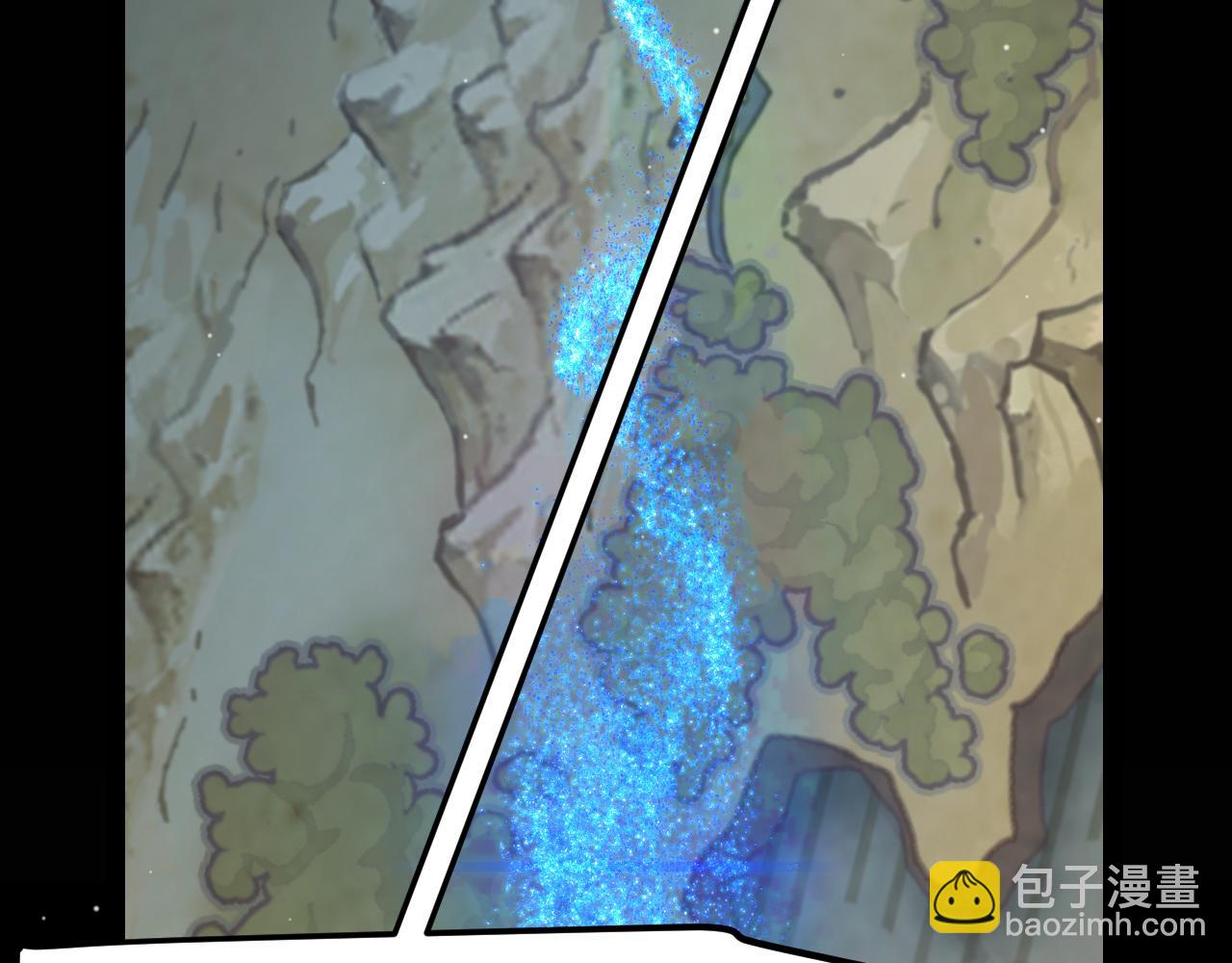 我來自遊戲 - 第292話 一致的目標！(4/5) - 6