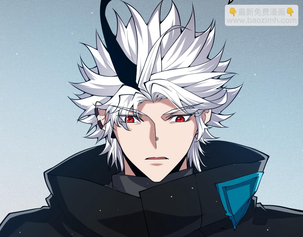 我來自遊戲 - 第292話 一致的目標！(4/5) - 1