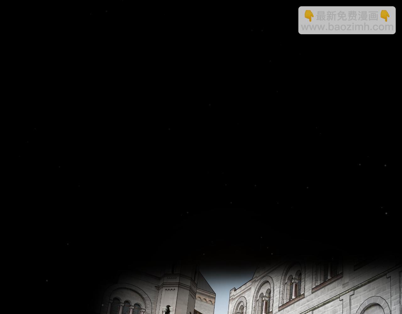 我來自遊戲 - 第292話 一致的目標！(4/5) - 4