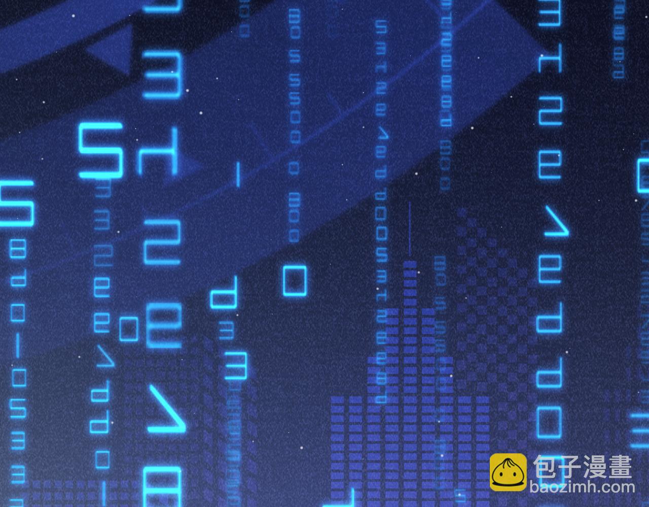 我來自遊戲 - 第292話 一致的目標！(1/5) - 8