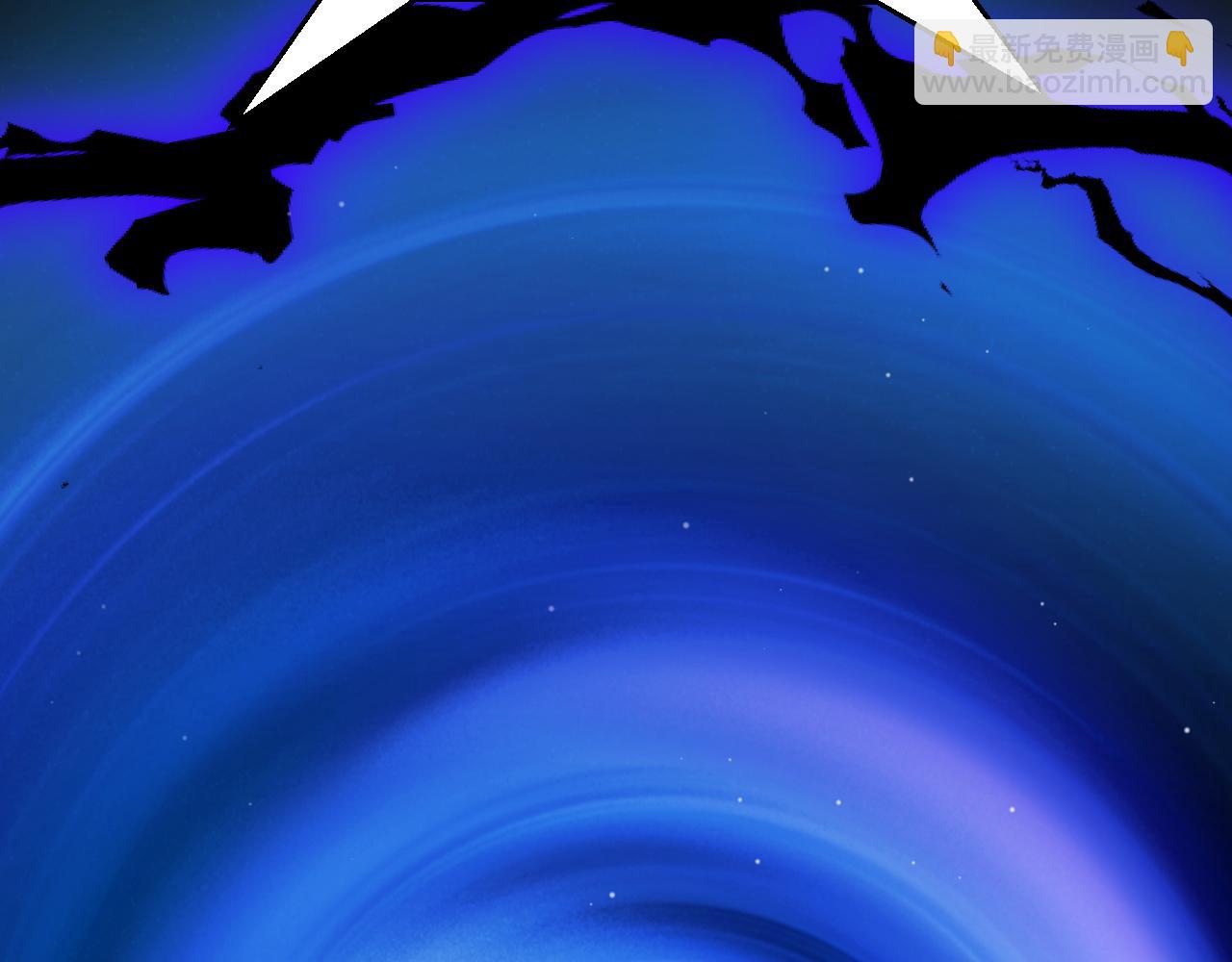 我來自遊戲 - 第292話 一致的目標！(4/5) - 2