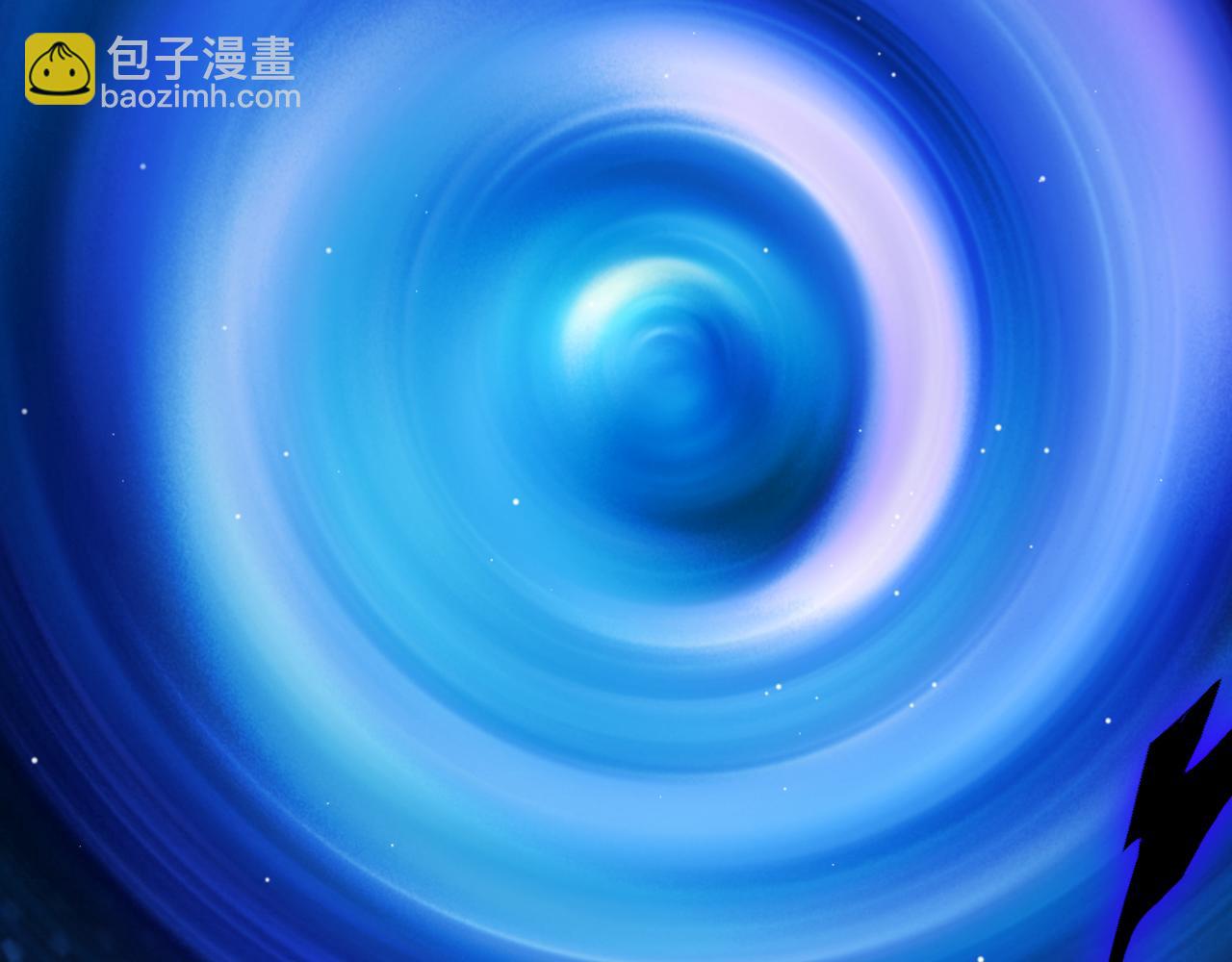 我來自遊戲 - 第292話 一致的目標！(4/5) - 3