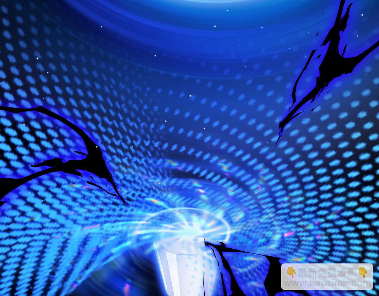 我來自遊戲 - 第292話 一致的目標！(4/5) - 4