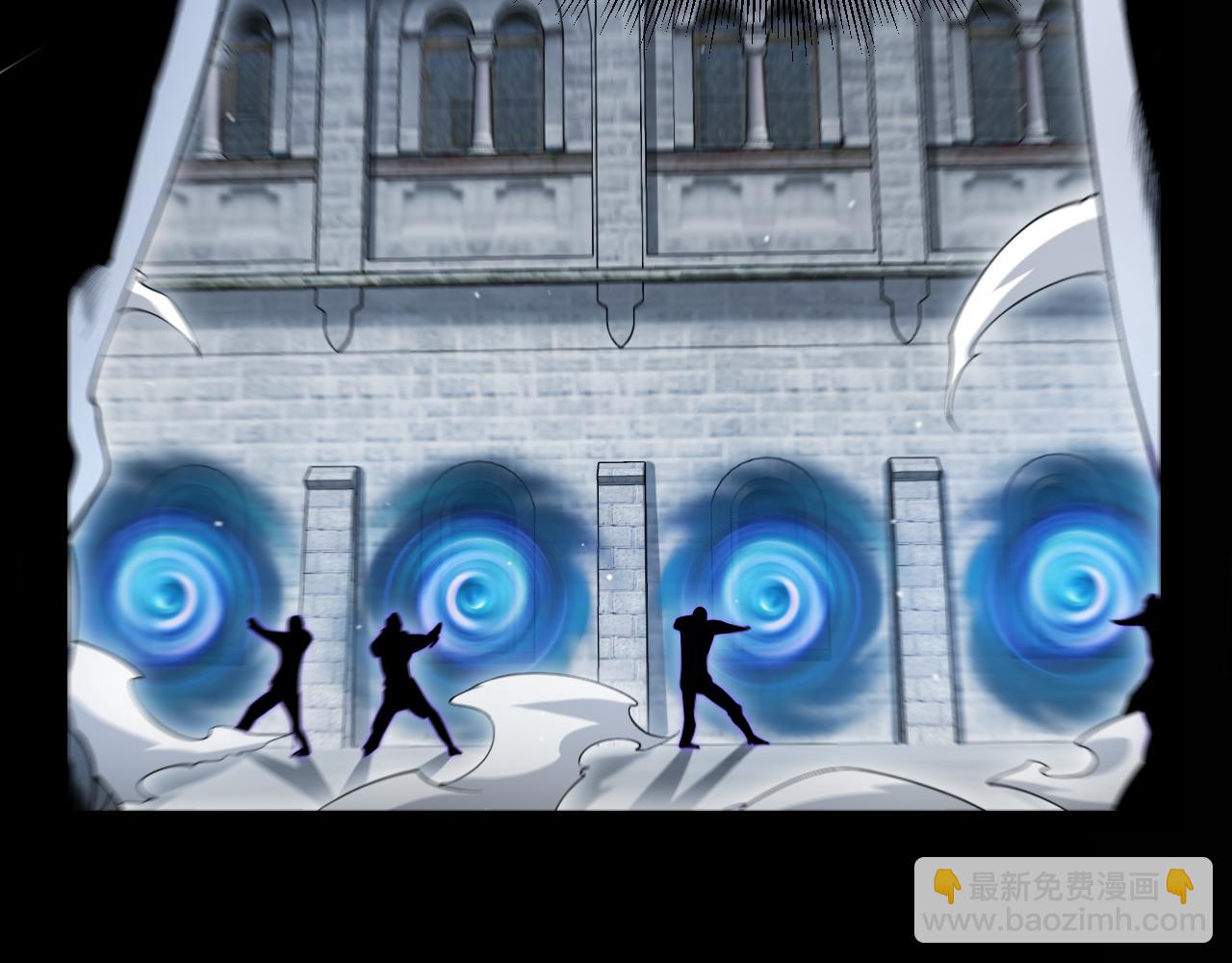 我來自遊戲 - 第292話 一致的目標！(4/5) - 1